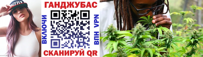 Цена Вязьма СОЛЬ Кокаин Меф мяу мяу ГАШИШ