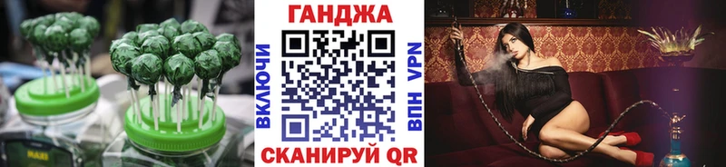 Cannafood конопля  ОМГ ОМГ маркетплейс  Вязьма 