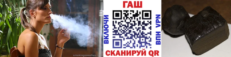Гашиш убойный  где найти наркотики  Вязьма 