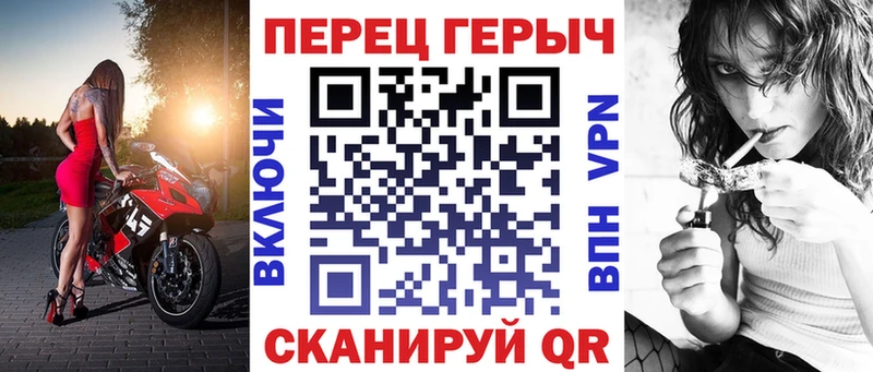 hydra ссылки  Вязьма  ГЕРОИН VHQ 