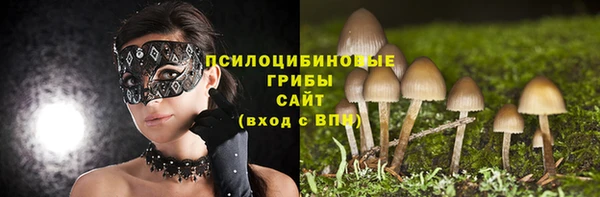 амфетамин Баксан