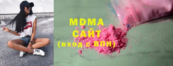 амфетамин Баксан
