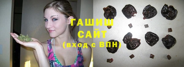 амфетамин Баксан