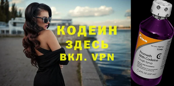амфетамин Баксан