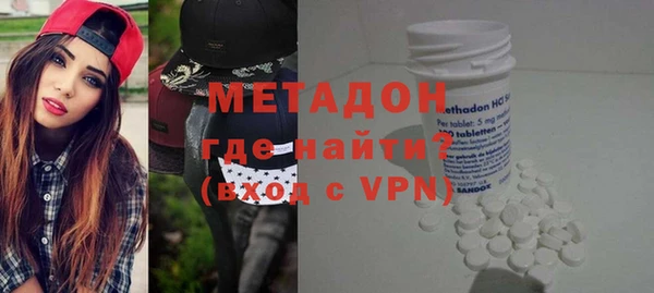 герыч Балахна