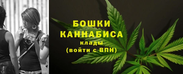 амфетамин Баксан