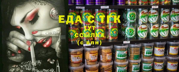 амфетамин Баксан