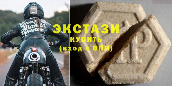 метамфетамин Балабаново