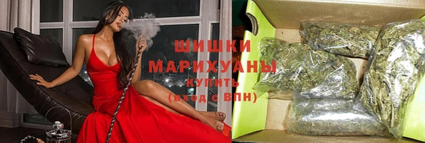 амфетамин Баксан