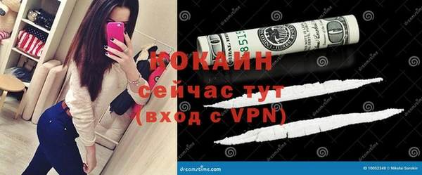 амфетамин Баксан