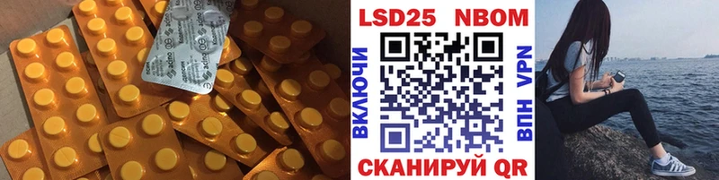 цена   darknet Telegram  LSD-25 экстази кислота  Вязьма 