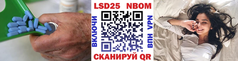 LSD-25 экстази ecstasy Вязьма