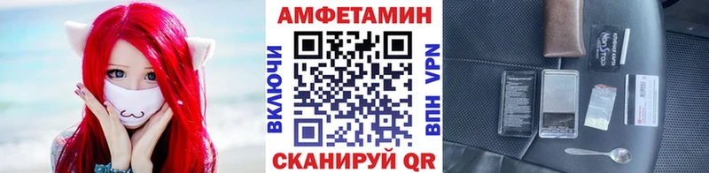кракен рабочий сайт Вязьма МЕТАМФЕТАМИН витя