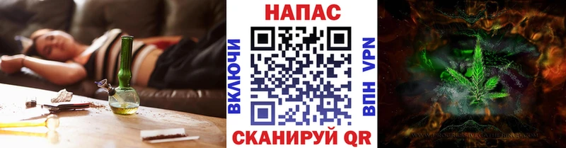 KRAKEN онион  Вязьма  Конопля план 